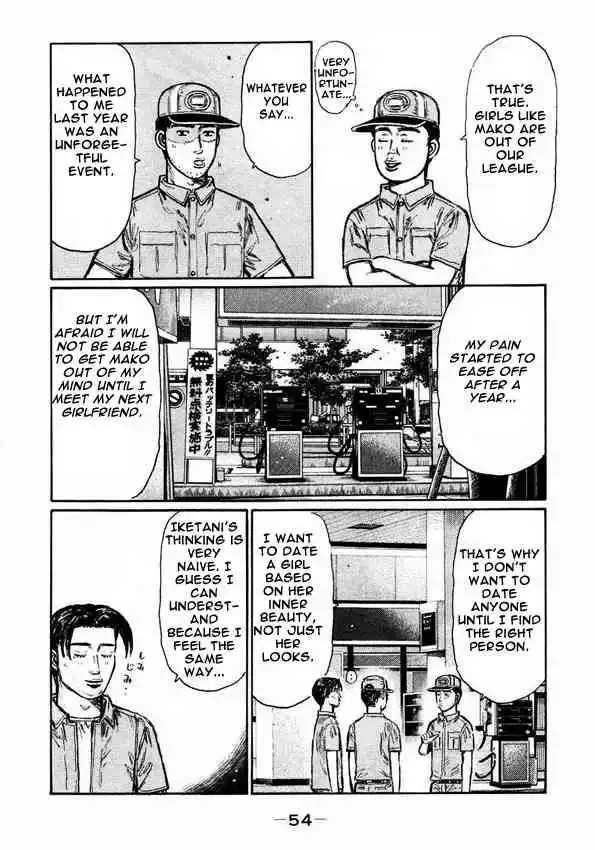 Initial D Chapter 445 3